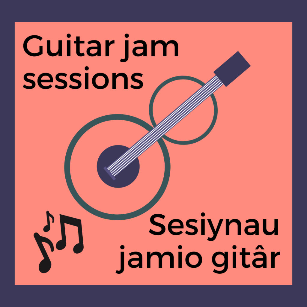 Guitar Jam Sessions