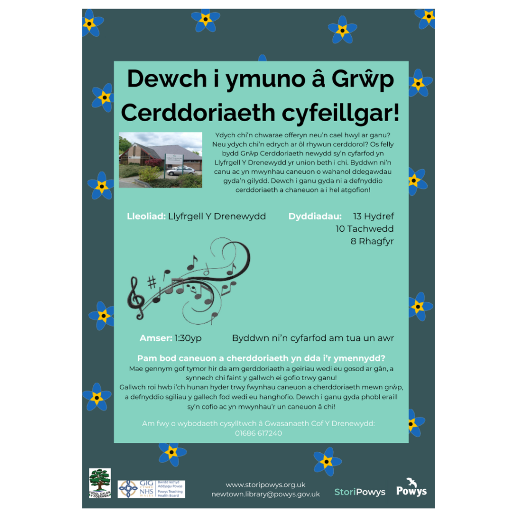 Dewch i ymuno â Grŵp Cerddoriaeth cyfeillgar!