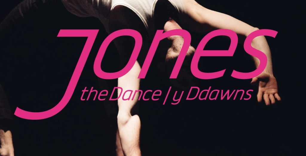 Jones Bach – Easter Holiday Intensive Dance Workshops