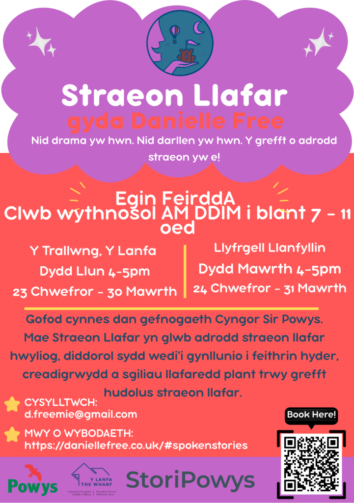 Straeon Llafar gyda Danielle Free
