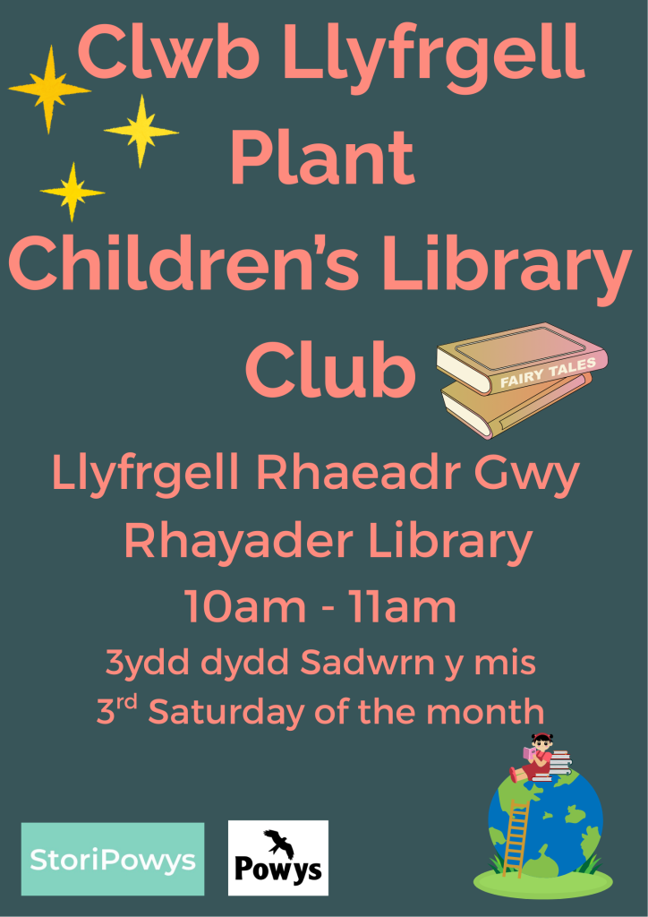 Clwb Llyfrgell Plant / Children’s Library Club