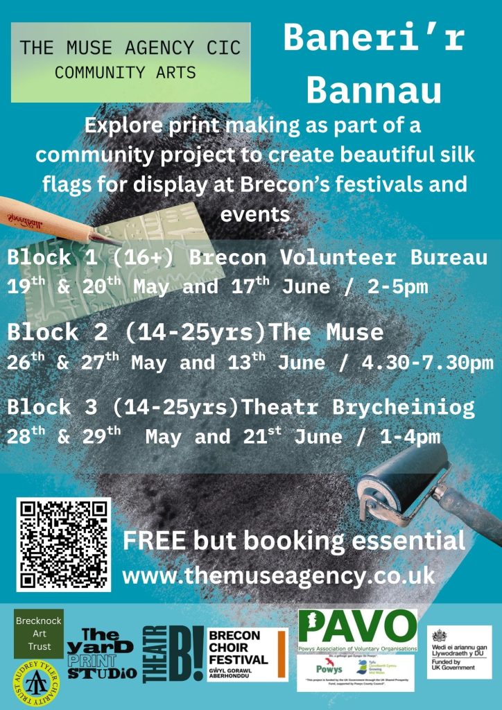 Baner’i Bannau: Print making sessions